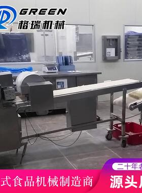 大型压面机型商845用面厂各种面条加工成机宽面条细面干湿面条机