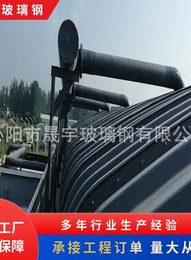 工业用收集净化气体阻止扩散气体造成威胁收集装置集气罩厂家供应