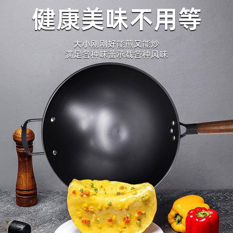 玉叶真不锈炒锅网红款无涂层不生锈高温氮化圆底不粘锅不生锈