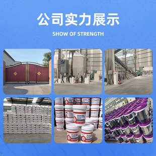 醇酸磁漆船壳船舶用油漆户外钢结构桥梁工业漆防锈防腐金属喷漆