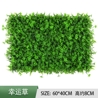 仿真植物墙装饰绿植墙草坪带花墙室内客厅背景墙面假塑料阳台草皮