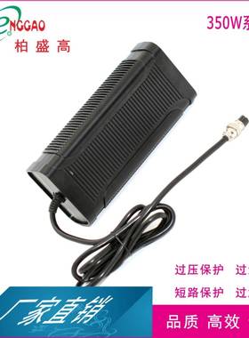 中东认证36V8.33A电源AC/DCCE认证300W加拿大15V20A适配器