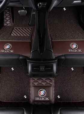 S8H别克5/06633/7/08/09年老0款凯越君威老越君汽车专用脚垫0全包