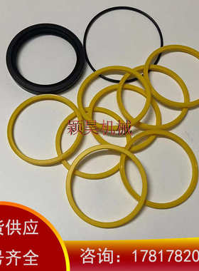703-08-95611分油环适用PC25分油中修理包7030895611回转中心油封