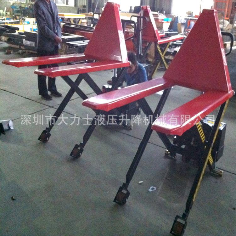 电动液压高升程搬运车1/1.5吨电动托盘叉车剪叉液压升高车