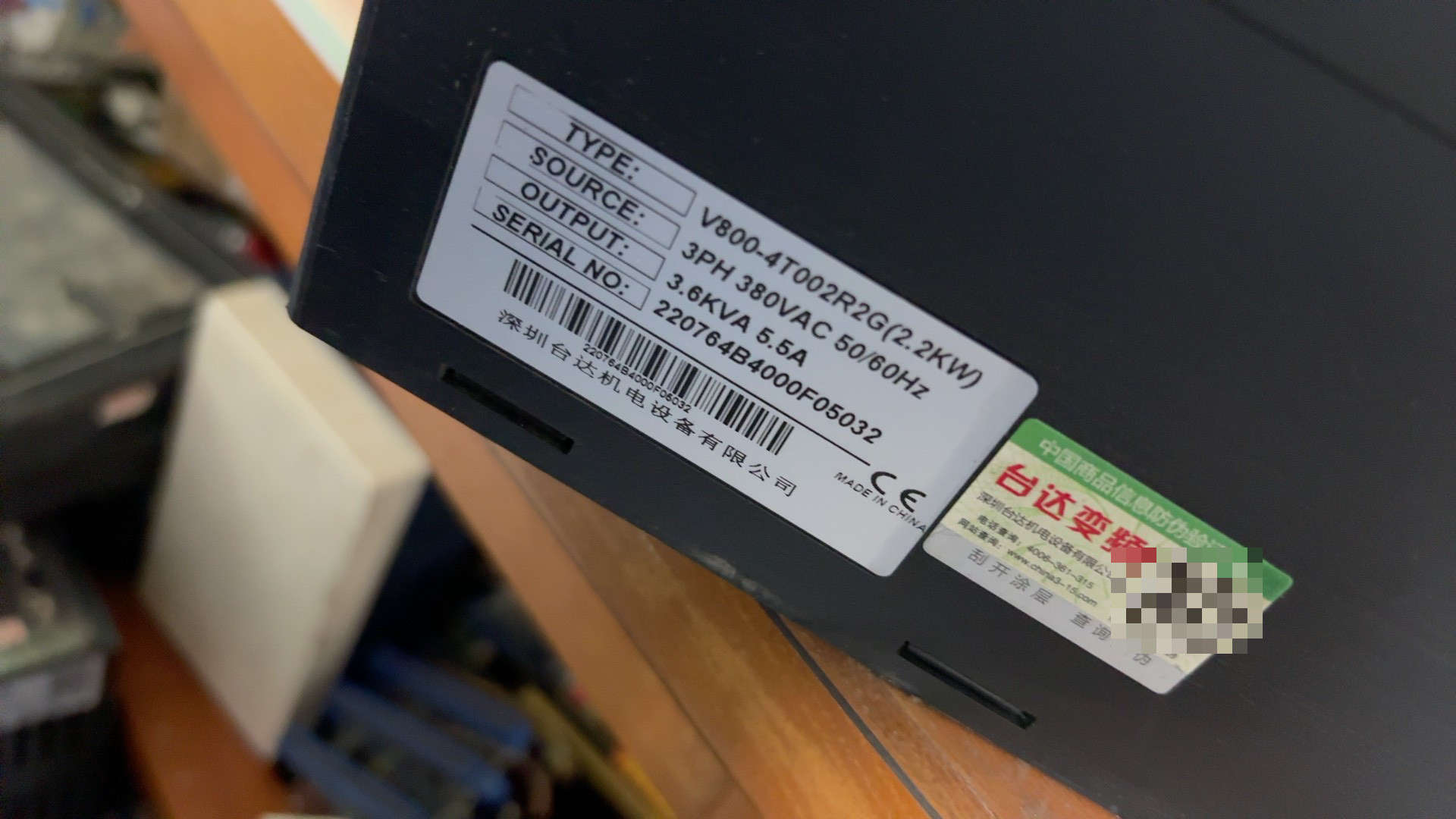 深圳台达变频器2.2KW V800-4T002R2G 原装拆