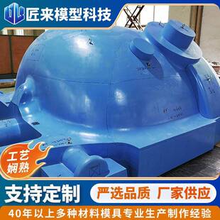 汽轮机铸件模具大型铸件木模3D扫描服务