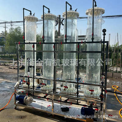 透明有机玻璃离子交换柱 亚克力树脂混床层析柱 直径20mm-800mm
