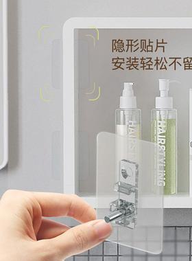 免打孔1WH58856浴室置架洗手间墙挂物架板收纳壁层板防水多层组合