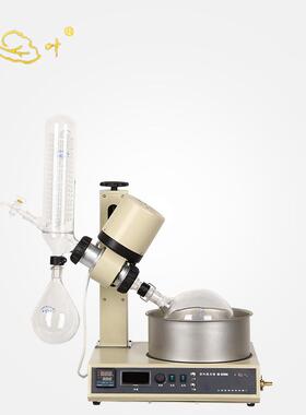 RE-5298A旋转蒸发仪 实验室3L旋转蒸发器 实验室样品蒸发器