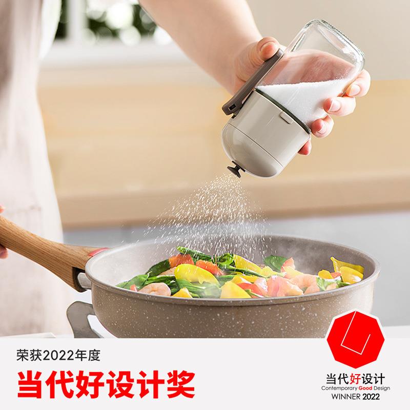 自主设计定量盐罐调料盒玻璃厨房调料罐防潮密封调味罐家用盐罐