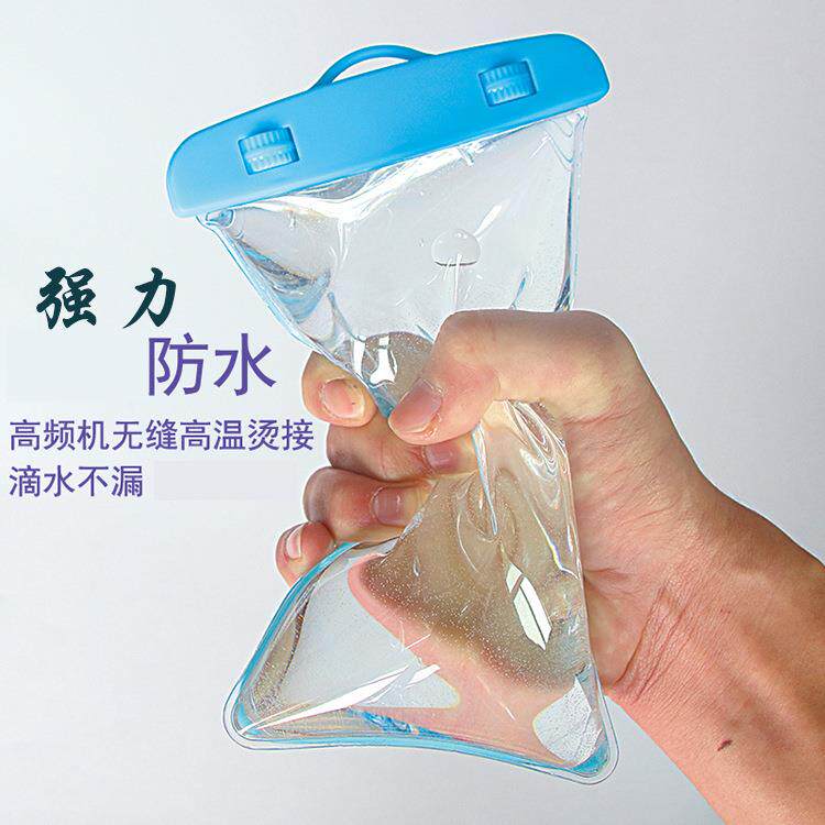 透明可触屏手机防水袋 荧光PVC防水手机套 户外温泉手机防水袋