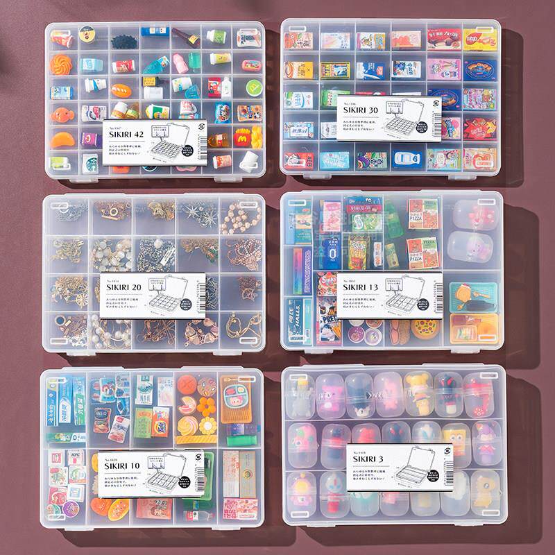 日本进口食玩收纳盒微缩玩具模型整理桌面迷你扭蛋盲盒分格首饰盒