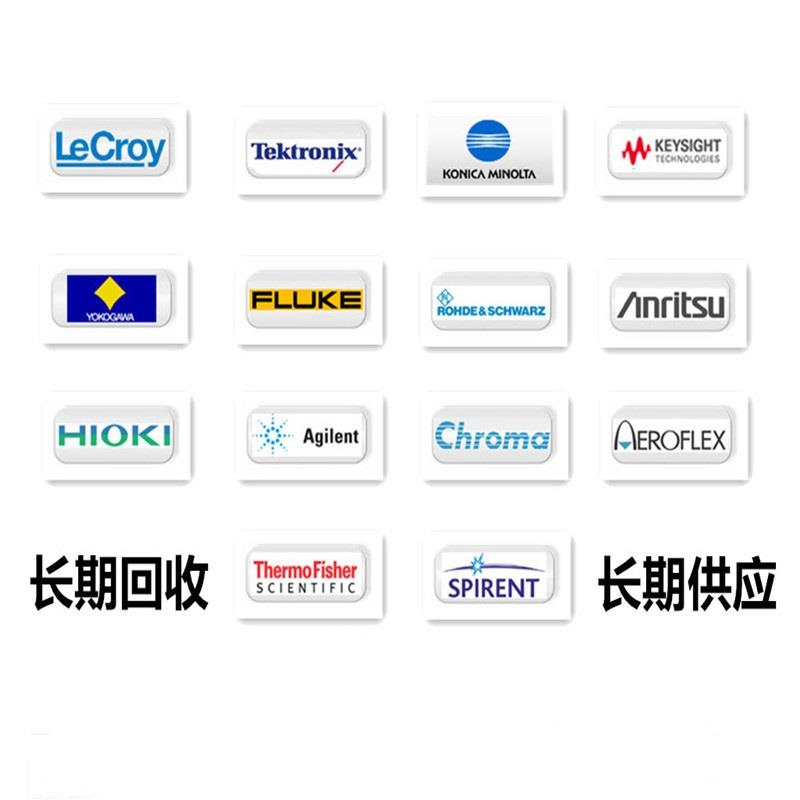 IFR艾法斯2944 2948B 3920B 2945A 2955无线电综合测试仪AEROFLEX