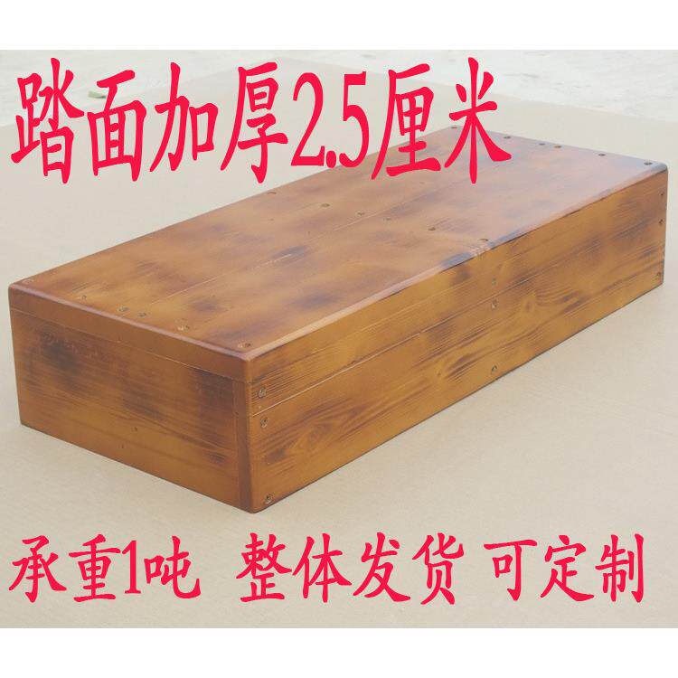 多用途实木脚踏板垫脚凳台阶踏脚板淋浴垫脚阳台晾衣凳可