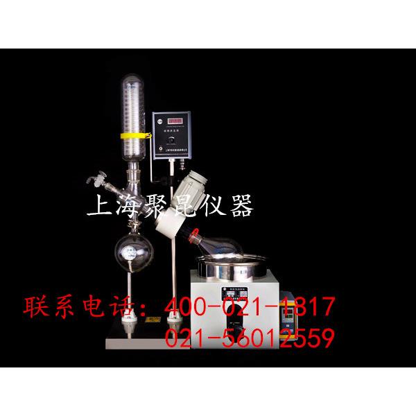 厂家旋转蒸发仪/旋转蒸发器/薄膜蒸发器RE-301(3L)图片