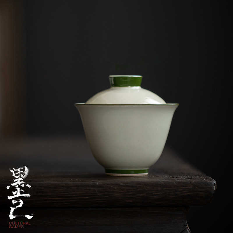 墨己 素雅草木灰盖碗 陶瓷功夫茶具主泡茶碗 苍青边家用耐看泡碗