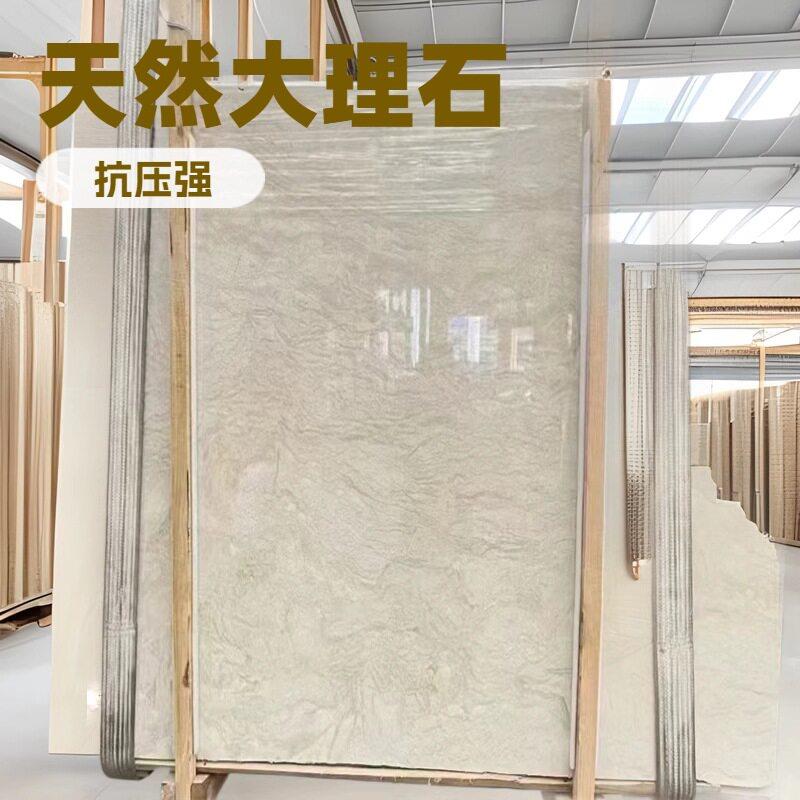 米黄色大理石阿曼米黄酒店工程墙面地面安装别墅电视背景墙定制