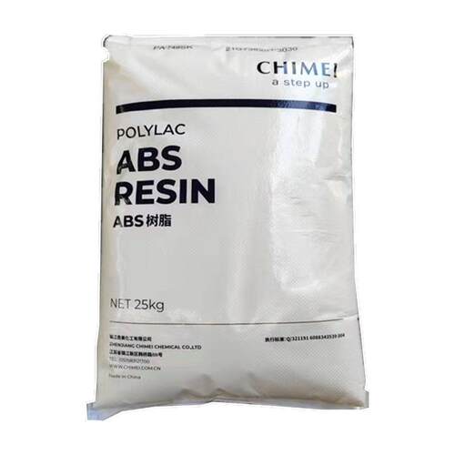 ABS台湾奇美PA-709 高抗冲耐低温高光汽车部件电动工具安全帽管件
