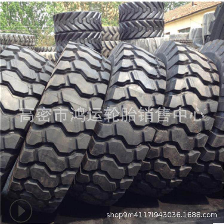 供应现货 工程机械华鲁18.00r25矿用轮胎港口吊车轮胎1800r25
