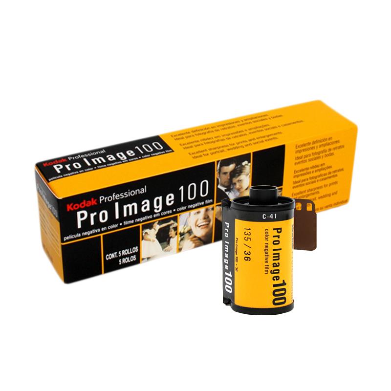 Kodak 柯达 ProImage100 专业人像胶卷 135彩色负片 25.9 单卷价