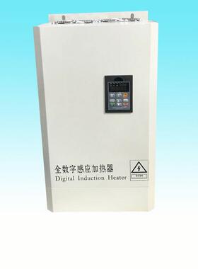 25KW电磁加热器工业塑料机械改造导热油炉采暖炉电磁加热控制器
