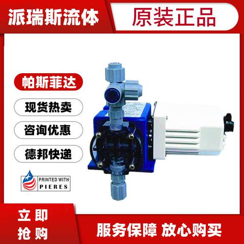 X030-XB-AAAAXX机械计量泵X015024068100隔膜加药水泵