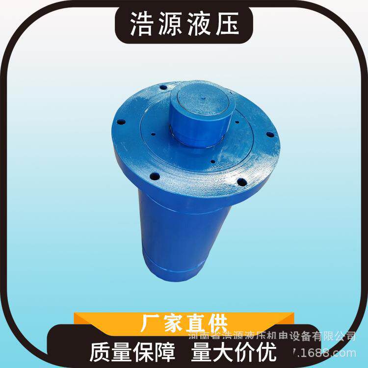 液压油缸浩源液压多级油缸双作用单作用三级伸缩液