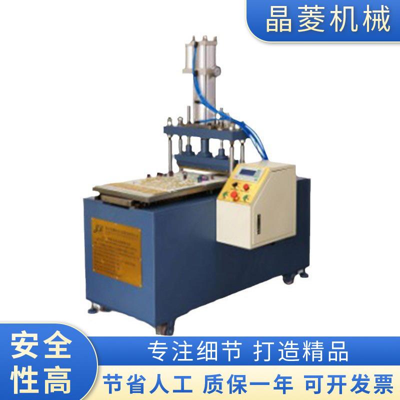玻璃机械全自动玻璃马赛克掰片机JLBP-400型玻璃马赛克掰片机