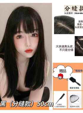 正品2[1岁商店]First L自ove黑色女性长直发假发逼真全刘海长直发