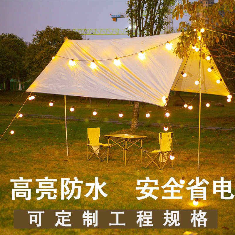 LED圆球灯串户外露营氛围灯帐篷装饰球泡灯婚庆装饰摆摊布置灯串,家装灯饰光源,其它灯具灯饰,淘宝优惠券,粉丝福利购,淘宝优惠卷