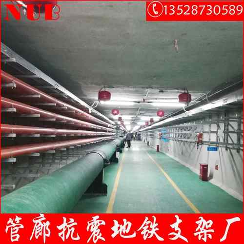 海南三亚成品抗震管廊支架横梁托臂热浸锌C型钢Q235B材质