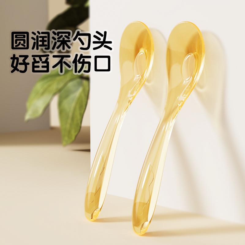 婴儿勺子ppsu元宝勺儿童吃饭专用辅食勺宝宝自主进食吃饭学食训练