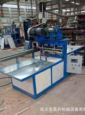 全自动烧纸打孔机 数控黄纸打钱机 小型带锯分切机厂家直销