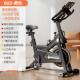 健动感单用减肥静音磁控健家身车运动脚踏自车行车身 包邮 正品 新疆