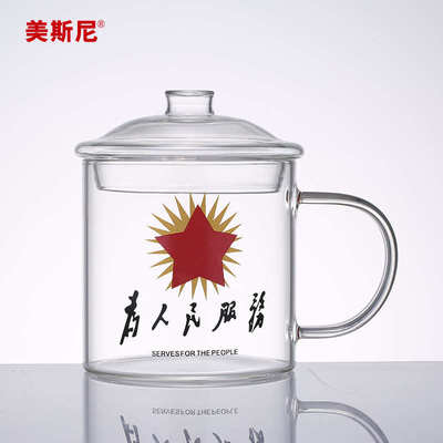美斯尼玻璃茶杯耐高温复古大容量男士带盖水杯个人专用花茶泡茶杯
