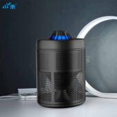 小禾闪电物理灭蚊灯驱蚊器低噪无辐射静音家用捕蚊灯光催化捕蚊