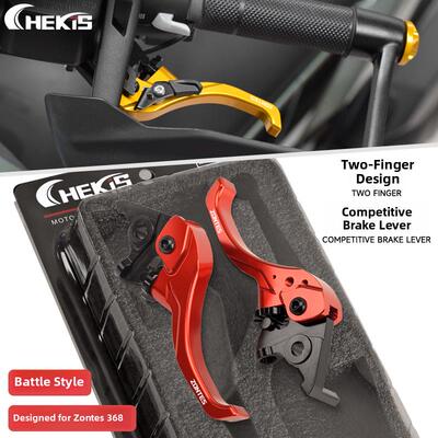 Chekis适用于盛世368g 368E/D/M/K改进型制动喇叭拉杆短柄