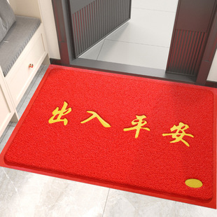 欢迎光临门垫加厚出入平安地毯塑料防滑地垫进门餐厅迎宾商用脚垫