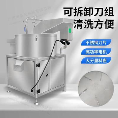 芋头削皮机恩施黄心黄皮土豆仿人工削皮机马铃薯去皮机智能