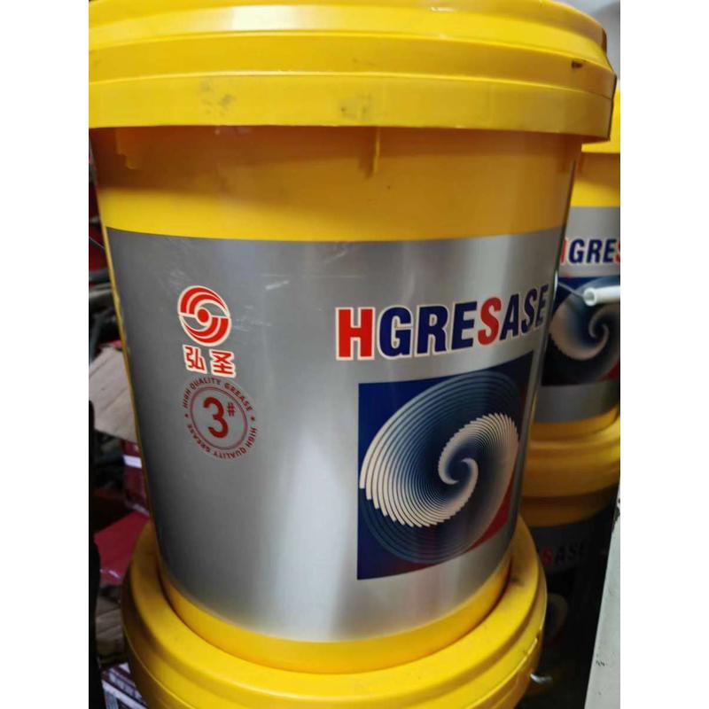 弘圣牌 0/00/000/1/3号半流体锂基高温润滑油脂 机械 黄油