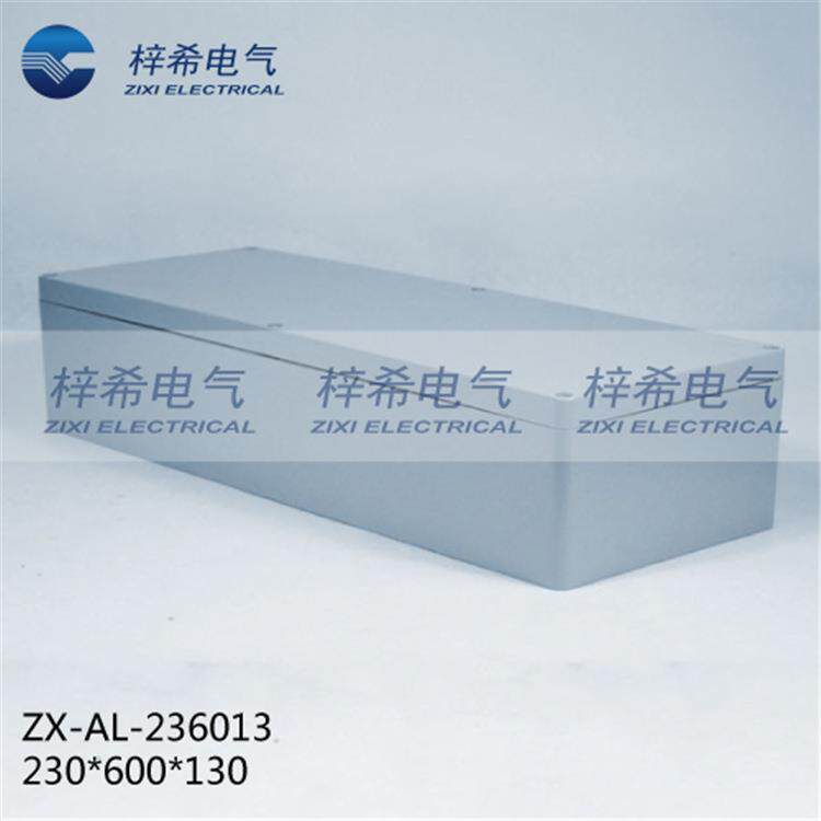 铸铝接线盒ZX-AL-236013230*600*130防水接线盒IP66户外接线盒
