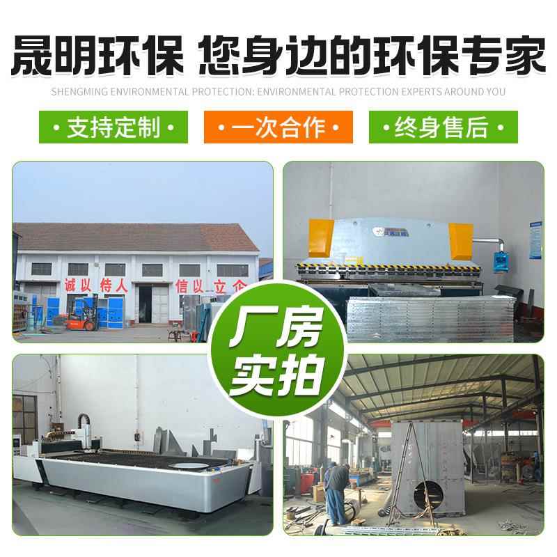 布袋除尘设器业粉尘除尘备工业车间吸DTY尘工净冲化滤筒脉收集吸
