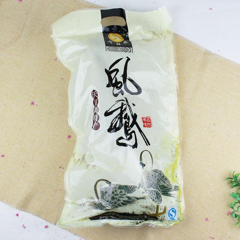 常州天目湖正宗土特产溧阳天目秀老风鹅凤鹅真空咸鹅有袋装/礼盒