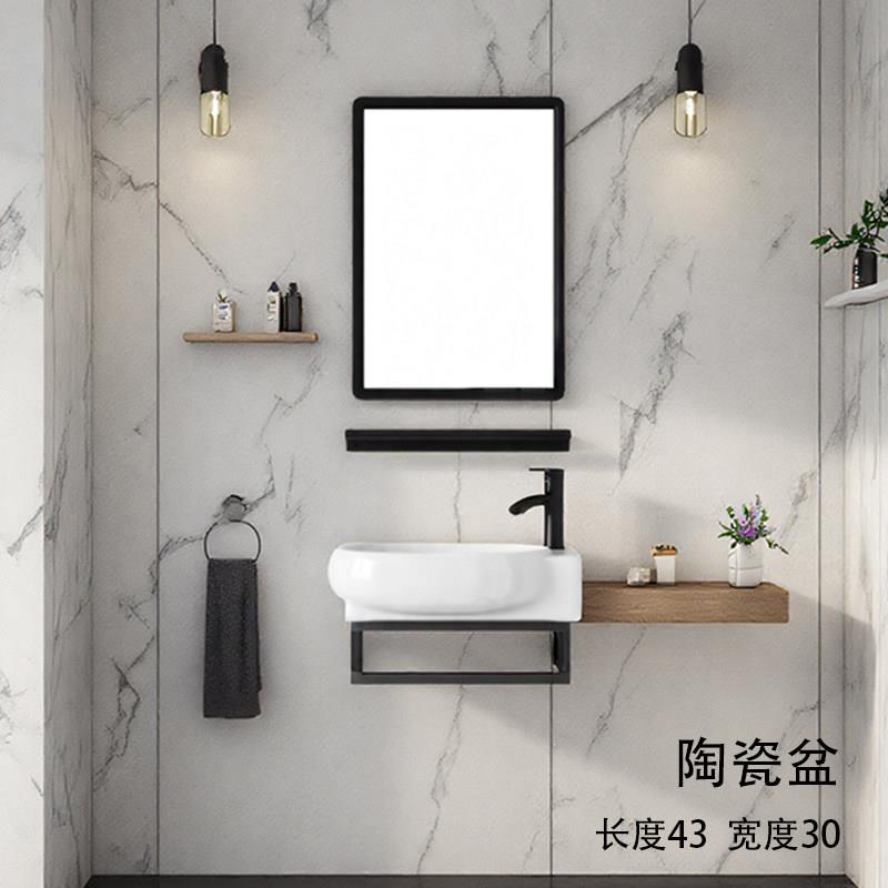 家用卫生间迷你小型洗手盆陶瓷洗漱盆不锈钢支架洗手盆阳台洗漱台