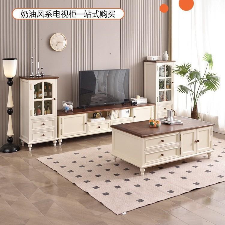 美式电视柜茶几组合家用客厅轻奢茶几主卧实木茶几电视柜组合套装