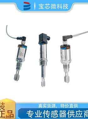 瑞士E+H恩德斯豪斯 音叉开关 型号FTL31-AA4M2AAW5J+HD