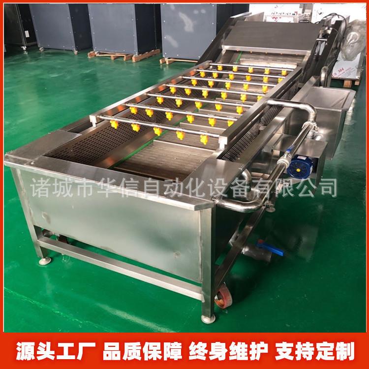酱腌菜脱盐清洗机 泡菜浸泡清洗机 苏子叶蔬菜前处理设备清洗机