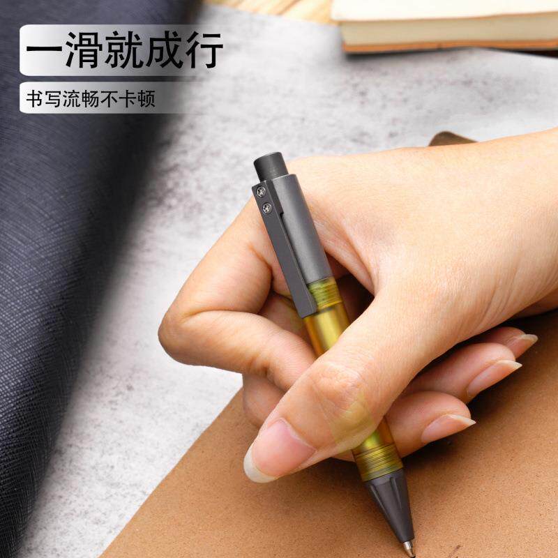 迷你钛合EI口袋笔商务签字笔随身解压按动笔钛金属笔