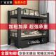 铁架床现代简约加固铁艺床双人床铁架上下铺双层床铁床加固加厚